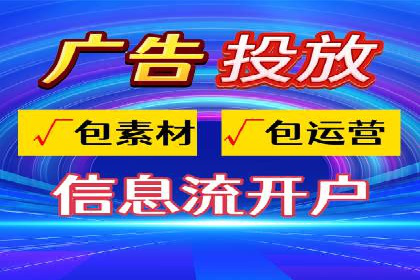 SEM竞价员实战案例：精准定位客户