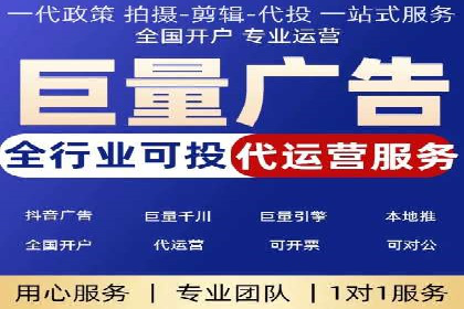 百度竞价推广策略解析：一家餐饮店的客流大增