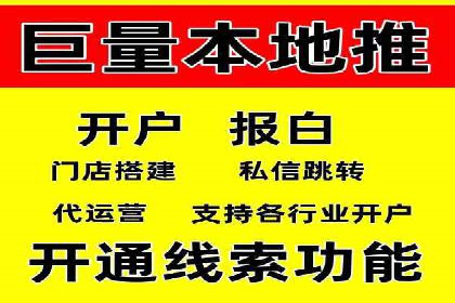 某某sem公司成功案例分享：从零到一的营销策略